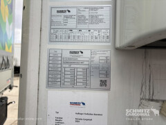 Schmitz Cargobull ??????????? ??????????? ??????????????????? 